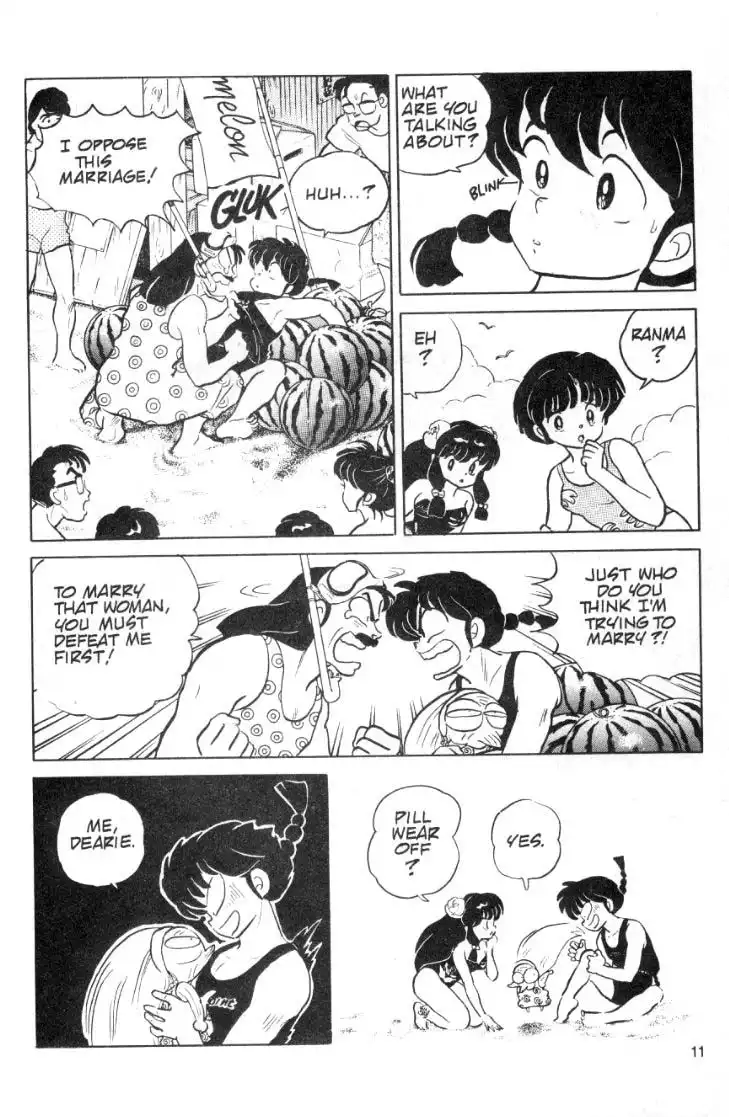 Ranma 1/2 Chapter 93 11